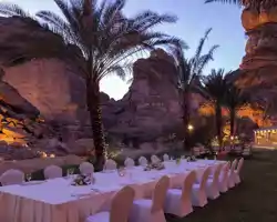 Shaden Resort thumbnail